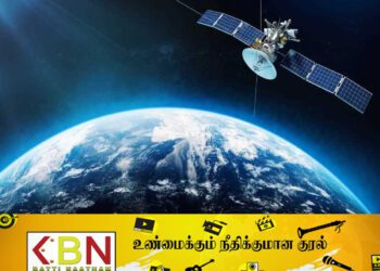 விண்ணில் பாயும் அமெரிக்காவின் புதிய சட்டலைட்!