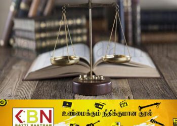 இலங்கையில் மேலும் ஒரு புதிய சட்டம்!