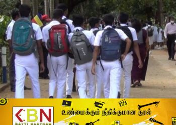 இலங்கையில் உள்ள அனைத்து பாடசாலைகளும் இன்றைய தினம் ஆரம்பம்!