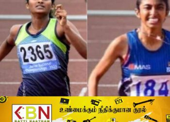 ஆசிய கனிஷ்ட தடகள விளையாட்டுப் போட்டி; இலங்கைக்கு இரண்டு பதக்கங்கள்!