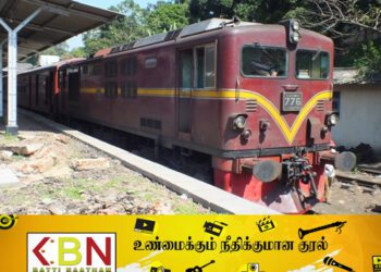 புகையிரத சேவை மறுசீரமைப்பு; கடும் எதிர்ப்பைத் தெரிவிக்கும் தொழிற்சங்கத்தினர்!