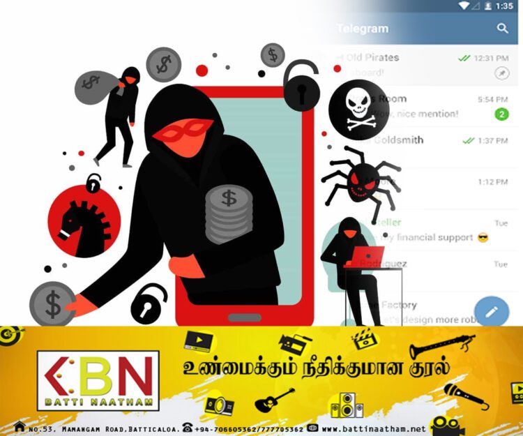 வங்கி விபரங்களை திருடும் ஸ்மார்ட் போன் வைரஸ்; டெலிகிராம் மூலம் பதிவிறக்கம் செய்பவர்களுக்கு எச்சரிக்கை!
