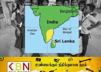 யார் எதிரியென்று தெரியாத தமிழினம்! (கட்டுரை)