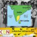 யார் எதிரியென்று தெரியாத தமிழினம்! (கட்டுரை)