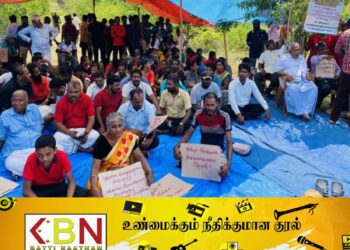 தையிட்டியில் நேற்றும் போராட்டம்!