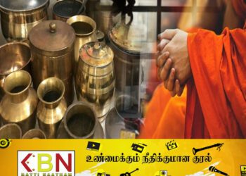 விகாரையில் திருடிய தேரர்; பொலிசாரால் கைது!