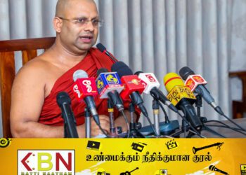 தொல்பொருள் முக்கியத்துவமிக்க காணிகள் குறித்து பேச ரணிலுக்கு அருகதை கிடையாது; மெதகொட அபயதிஸ்ஸ ​தேரர் காட்டம்!