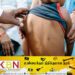 அறிகுறிகள் தென்பட்டால் உடன் வைத்தியரை நாடவும்!