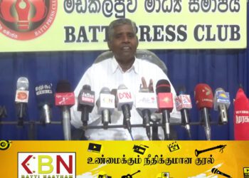அபிவிருத்தி வேண்டும் அல்லது மட்டு அபிவிருத்திக்குழு தலைவர்கள் பதவி விலக வேண்டும்; இரா.துரைரெட்ணம் தெரிவிப்பு!