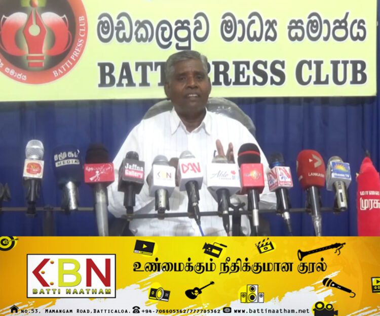 அபிவிருத்தி வேண்டும் அல்லது மட்டு அபிவிருத்திக்குழு தலைவர்கள் பதவி விலக வேண்டும்; இரா.துரைரெட்ணம் தெரிவிப்பு!