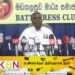 அபிவிருத்தி வேண்டும் அல்லது மட்டு அபிவிருத்திக்குழு தலைவர்கள் பதவி விலக வேண்டும்; இரா.துரைரெட்ணம் தெரிவிப்பு!