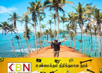 முதல் 5 மாதங்களில், 5 இலட்சத்தை கடந்தது சுற்றுலாப் பயணிகளின் வருகை!