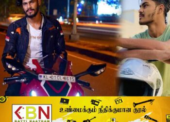 டி.டி.எப் வாசன் கதாநாயகனாக மிரட்டும் புதிய திரைப்படம்!