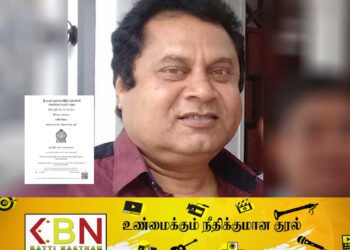 கலைக்கப்பட்டுள்ள உள்ளூராட்சி மன்றங்கள் தொடர்பில் வர்த்தமானி வெளியீடு!