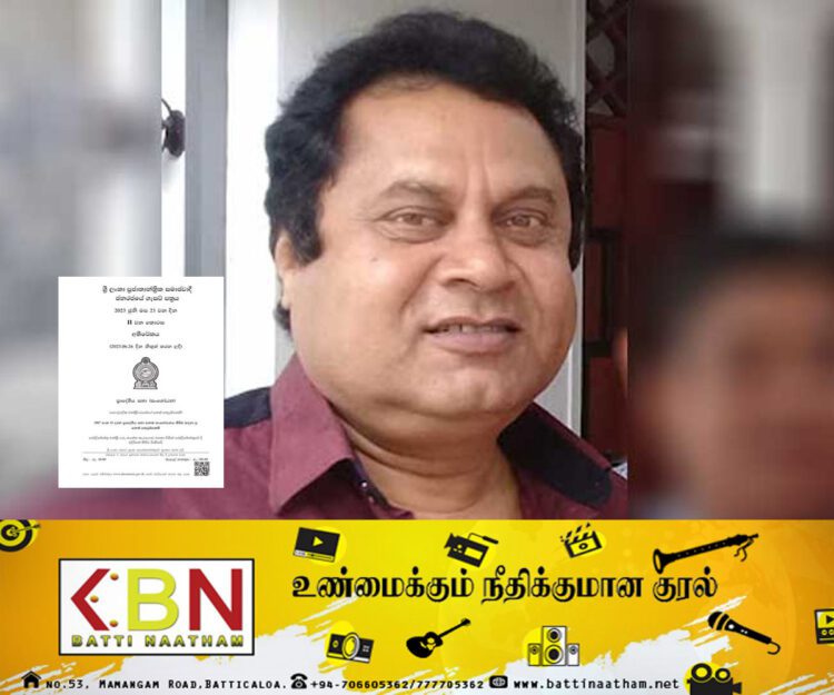 கலைக்கப்பட்டுள்ள உள்ளூராட்சி மன்றங்கள் தொடர்பில் வர்த்தமானி வெளியீடு!