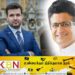 கஜேந்திரகுமார் பொன்னம்பலம் கைது; பிரிட்டன் கண்டனம்- தென்னிலங்கை மகிழ்ச்சியில்!