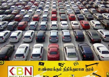 புதிதாக வாகனம் வாங்குபவர்களுக்கான முக்கிய அறிவித்தல்!