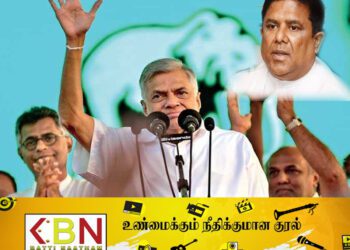 ரணில் விக்ரமசிங்கவின் ஆட்சிக் காலத்தில் தமிழ் மக்களுக்கு நிச்சயம் தீர்வு ஏற்படுத்தப்படும்; வஜிர அபேவர்த்தன தெரிவிப்பு!