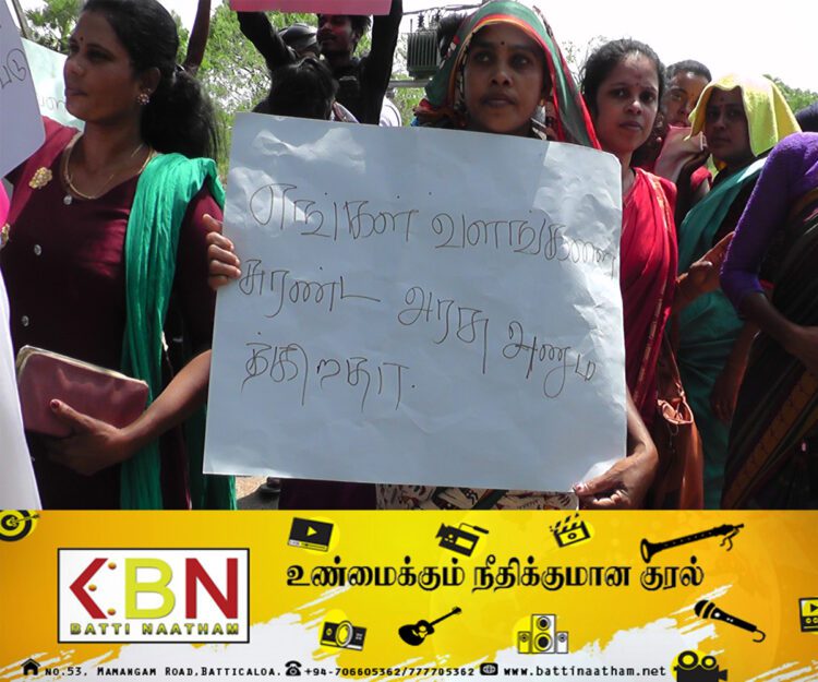 இன்று வாழைச்சேனையில் கண்டணப்பேரணி; மகஜர் ஒன்றும் கையளிப்பு!