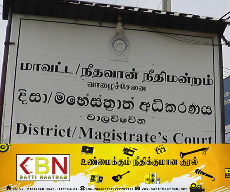 மட்டு ஓட்டமாவடியில் வங்கிக்கொள்ளை; நீதிமன்றம் வழங்கிய தீர்ப்பு!