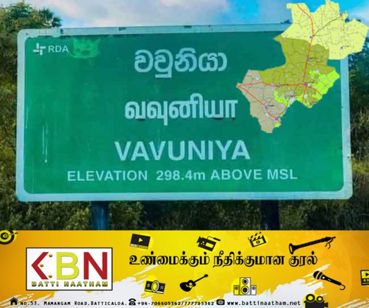 தமிழர் பகுதியின் எல்லையில் சிங்கள குடியேற்றங்கள்; தேசிய எல்லை நிர்ணய குழு பரிந்துரை!
