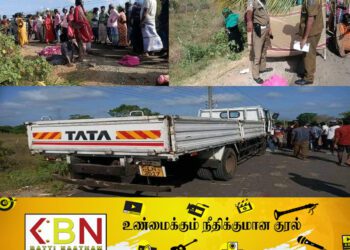 வீதியோரத்தில் நின்ற தாயையும்,மகளையும் மோதித்தள்ளிய வாகனம்; சம்பவ இடத்தில பலி!