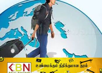 வெளிநாட்டு வேலைவாய்ப்புத் துறையை டிஜிட்டல் மயப்படுத்த தீர்மானம்!