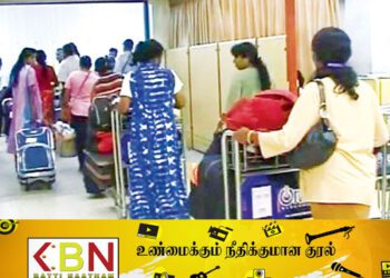 இலங்கையிலிருந்து சட்டரீதியாக வெளிநாடு சென்ற குடும்பம் பாரிய சிக்கலில்; விசாரணையில் வெளியாகிய அதிர்ச்சி தகவல்கள்!