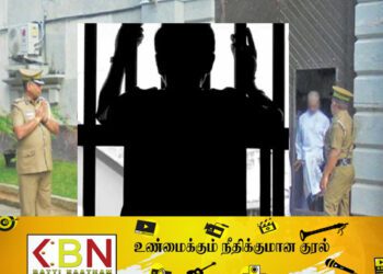 15 ஆண்டுகள் சிறையிலிருந்த தமிழ் அரசியல் கைதி விடுதலை!
