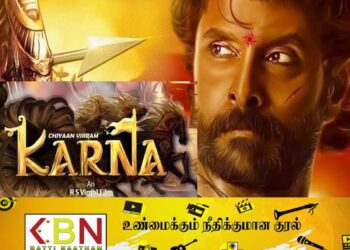 விக்ரமின் மஹாவீர் கர்ணா திரைப்படம்; ஐந்து வருடங்களின் பின்னர் அப்டேட் கொடுத்த இயக்குனர்!