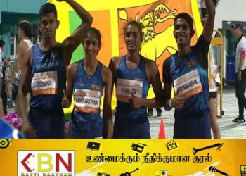ஆசிய கனிஷ்ட தடகளப் போட்டியில் இலங்கைக்கு கிடைத்த இடம்!