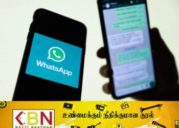 ப்ளூ டிக் காட்டாமல் மற்றவர் அனுப்பிய வாஸ்ட்அப் மெசேஜை படிப்பது எப்படி?