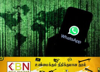 வாட்ஸ்அப் செயலியை தாக்கும் புதிய வைரஸ்; மெட்டா நிறுவனம் தகவல்!