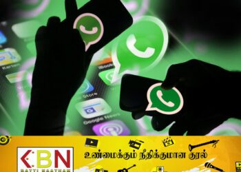 வாட்ஸ்அப் அறிமுகப்படுத்தும் புதிய அம்சம்; பிளேபாய்களுக்கு பிரச்னை!