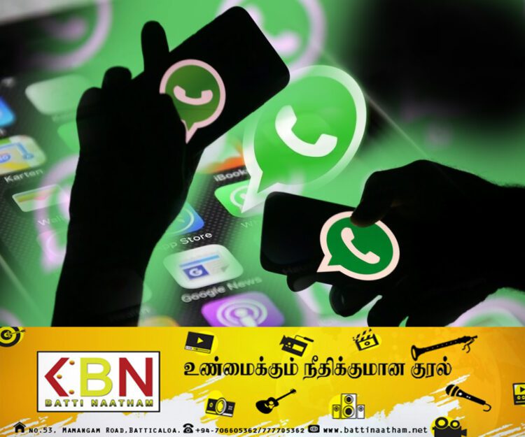 வாட்ஸ்அப் அறிமுகப்படுத்தும் புதிய அம்சம்; பிளேபாய்களுக்கு பிரச்னை!