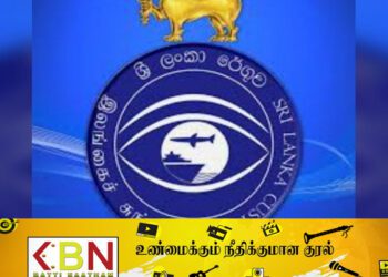 சுங்க அதிகாரிகளுக்கும் துப்பாக்கி வழங்க தீர்மானம்!