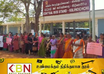 வெளிநாடு சென்ற பெண்களை மீட்டு தருமாறு பெண்கள் அமைப்பு போராட்டம்; கிளிநொச்சியில் ஆர்ப்பாட்டம் முன்னெடுப்பு!