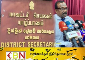 மாணவர்களுக்கு ஞாயிற்றுக்கிழமை வகுப்புகள் நடைபெறாது; யாழில் யூலை முதல் நடைமுறையில்!