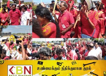 வருவாரா? வரமாட்டாரா? ;வடக்கு ஆளுநரை பேரணிக்கு அழைத்த மக்கள் குழப்பம்!