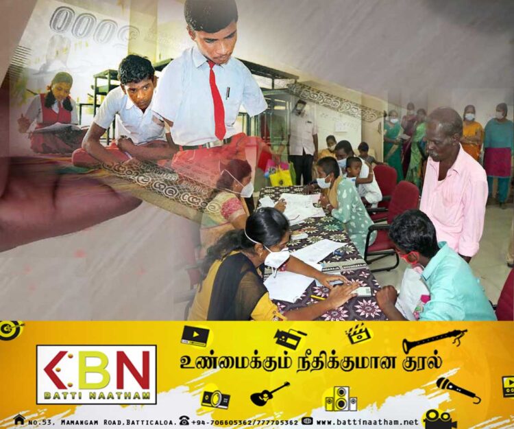 உதவித் திட்டங்களுக்கு தகுதியானோர் பட்டியல் அடுத்தவாரம்!
