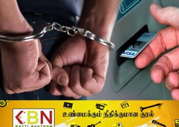 சக பொலிஸ் கான்ஸ்டபிளிடம் கைவரிசை காட்டி மாட்டிக் கொண்ட பொலிஸ் கான்ஸ்டபிள்!