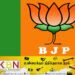 காவிரி நீரை பெற்றுத்தரக்கோரி பா.ஜ.க போராட்டம்!