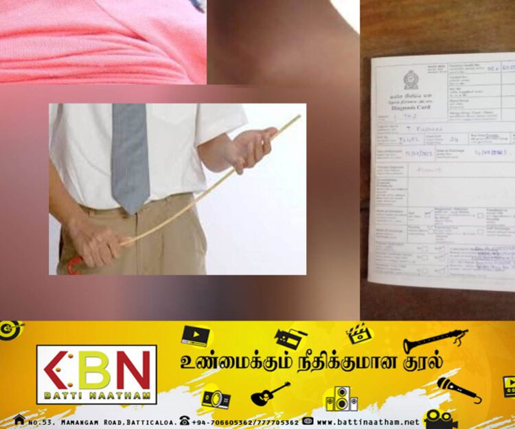 மாணவியை கடுமையாக தாக்கிய ஆசிரியர் கைது; தமிழர் பகுதியில் சம்பவம்!