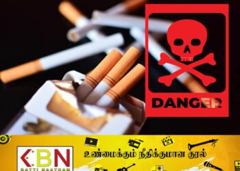 உடன் அமுலுக்கு வரும் வகையில் சிகரெட் விலைகள் அதிகரிப்பு!