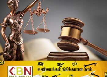 200 வருட சிறை தண்டனை விதிக்கப்பட்ட தமிழ் அரசியல் கைதிகள் விடுதலை!
