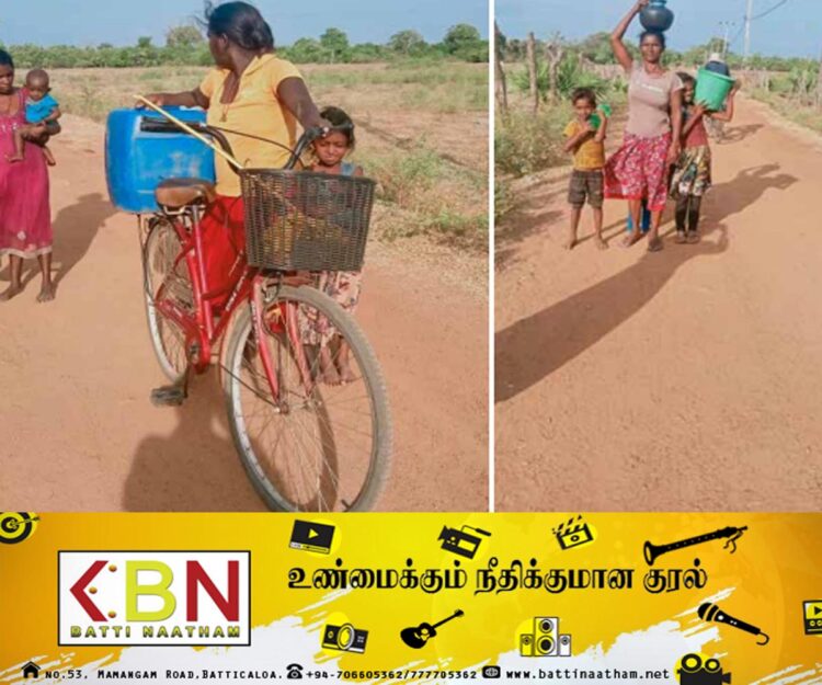 மட்டக்களப்பில் தண்ணீர் பற்றாக்குறையில் சீவிக்கும் பொதுமக்கள்!