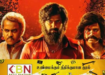 விஜயின் அரசியல் வருகை குறித்த கேள்விக்கு விஷால் பதில்!