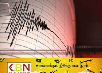 இலங்கையில் பதிவாகும் நிலநடுக்கங்கள்; சுனாமி ஏற்படலாம் என எச்சரிக்கை!