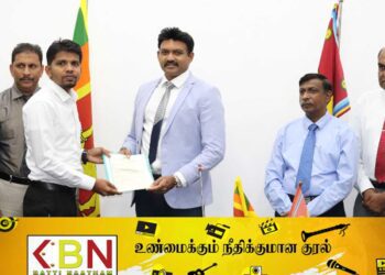உயர்கல்வி ஆங்கில டிப்ளோமாதாரிகளுக்கு கிழக்கு மாகாண ஆளுநரின் தலையீட்டில் நியமனம்!