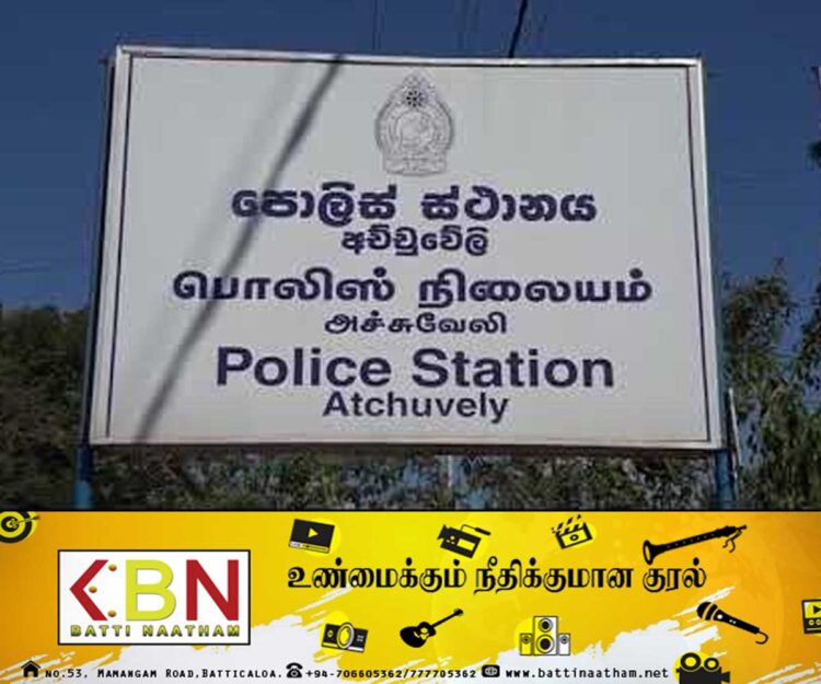 அச்சுவேலி காவல் நிலையம் முன்பு தற்கொலைக்கு முயன்ற நபர்!